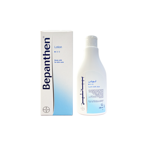 Bepanthen 0.25 Lotion 200ml