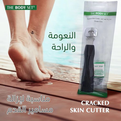 The Body Set Foot Corn Cracked Skin Cutter 3080