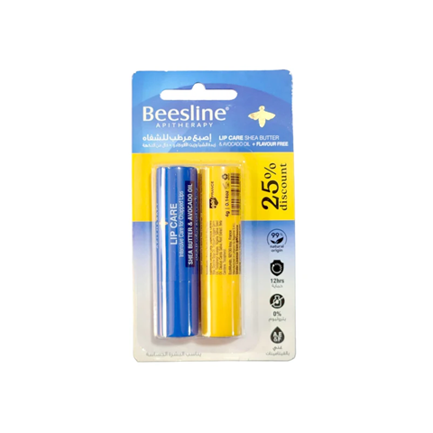 Beesline Lip Balm 2 Pieces -25% disc.